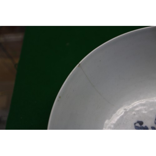 143 - A 19th century Chinese porcelain bowl, decorated buildings, 9 1/4