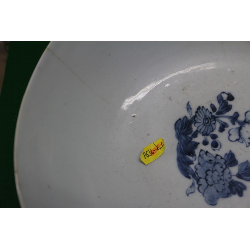 143 - A 19th century Chinese porcelain bowl, decorated buildings, 9 1/4