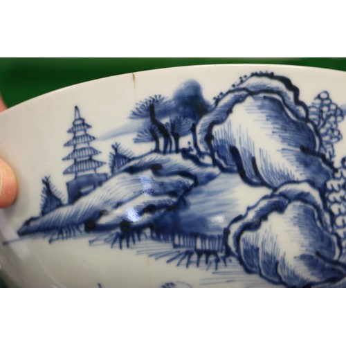 143 - A 19th century Chinese porcelain bowl, decorated buildings, 9 1/4