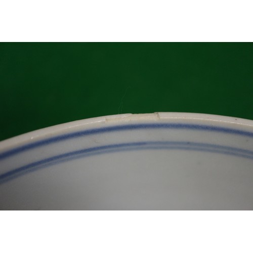 150 - Three Nanking cargo bowls with blue and white landscape decoration, 6 1/2