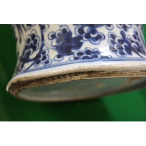 154 - A Chinese porcelain blue and white phoenix decorated jar, 13 1/2