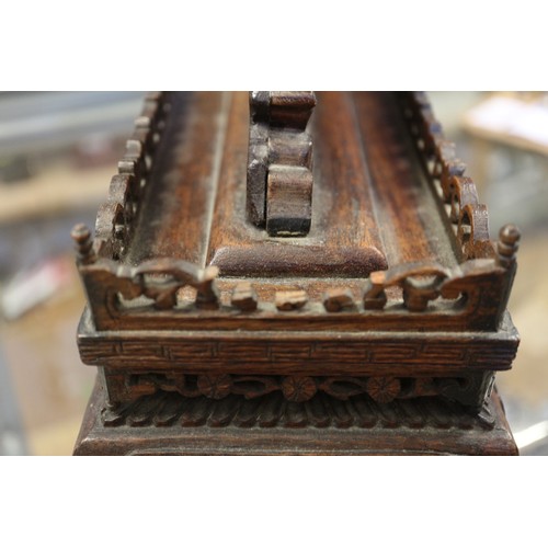 168 - A Chinese circular jade and hardstone inlaid table screen, on carved and pierced stand, 21 1/2