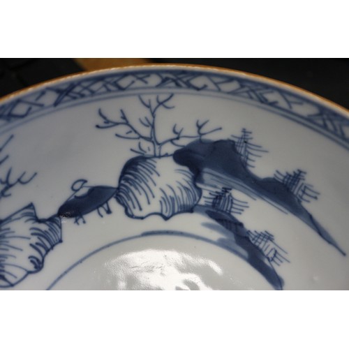 152 - A Nanking cargo cafe au lait bowl with internal blue and white decoration, 5 3/4