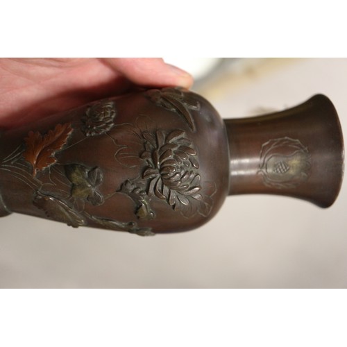 159 - A pair of Japanese bronze vases with floral decoration, a Chinese bronze vase cover with Dog of Fo f... 