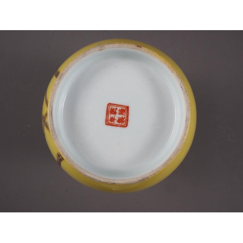 114 - A Chinese porcelain yellow ground vase with bird and flower decoration and verse to reverse, 11