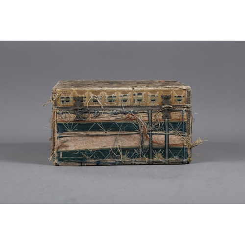 251 - A mid 17th century silk stump work and embroidered box with part fitted interior and silvered carry ... 