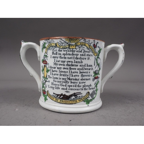 31 - A 19th century transfer printed two-handled loving cup, two floral decorated plates, two smaller sim... 