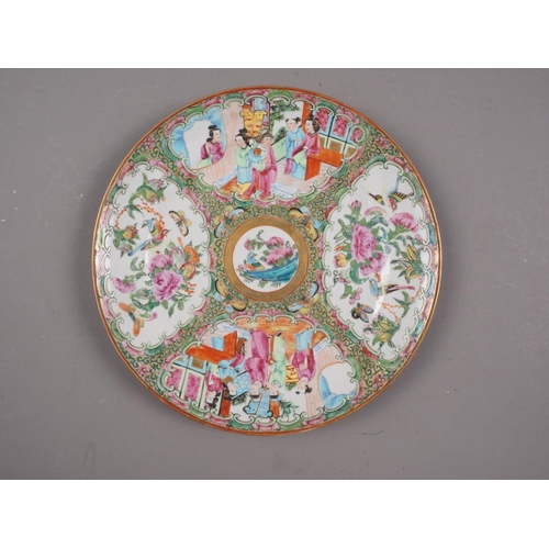 91 - A Canton enamel plate with figured panels, 9