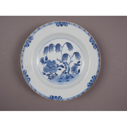 91 - A Canton enamel plate with figured panels, 9