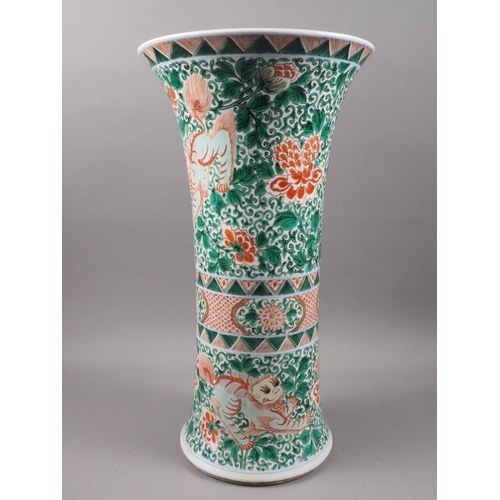 94 - A Chinese porcelain famille verte flared vase, decorated Dogs of Fo and Arabesques, 18