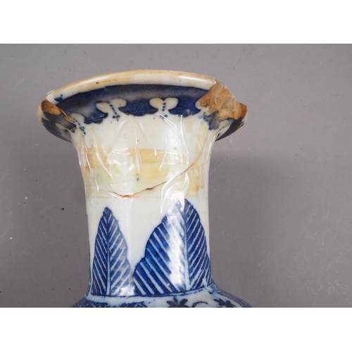 99 - A Chinese porcelain blue and white bottle neck vase with acanthus leaf, flower, scroll and dragon de... 