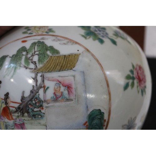 118 - A Chinese porcelain bulbous vase with enamelled panels of figures in landscapes on a floral strewn g... 