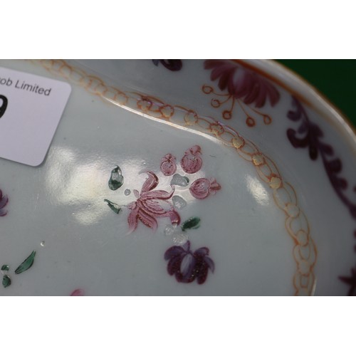 89 - A Chinese polychrome floral decorated plate, 9