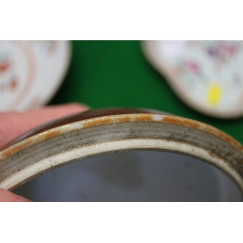 89 - A Chinese polychrome floral decorated plate, 9