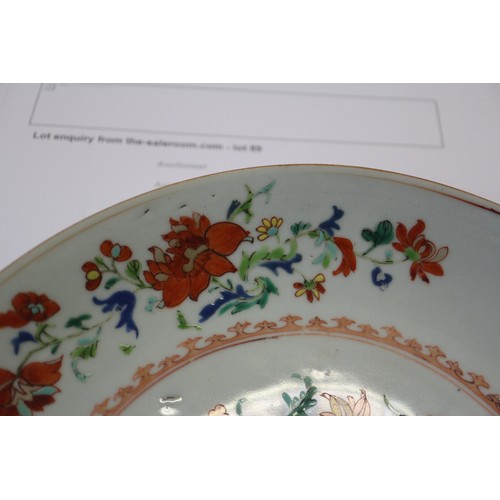 89 - A Chinese polychrome floral decorated plate, 9