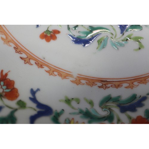 89 - A Chinese polychrome floral decorated plate, 9