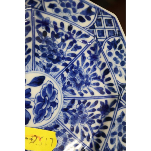 92 - A pair of Kang Hsi blue and white octagonal plates, 5