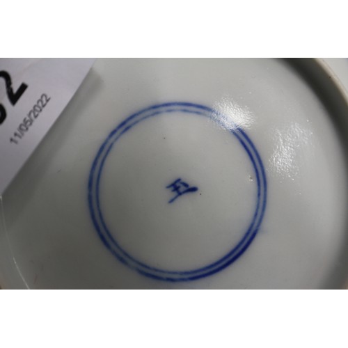 92 - A pair of Kang Hsi blue and white octagonal plates, 5