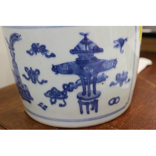 96 - A Chinese blue and white jar, decorated panels with precious objects and a landscape with figures, 6... 