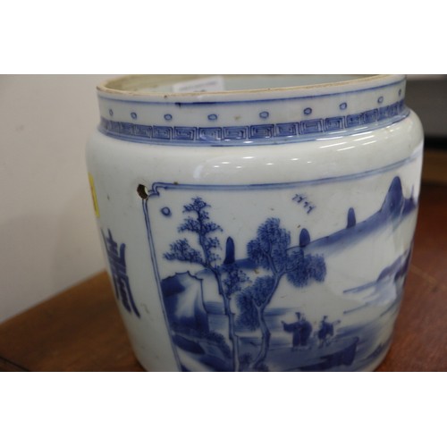 96 - A Chinese blue and white jar, decorated panels with precious objects and a landscape with figures, 6... 