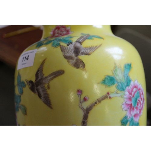 114 - A Chinese porcelain yellow ground vase with bird and flower decoration and verse to reverse, 11