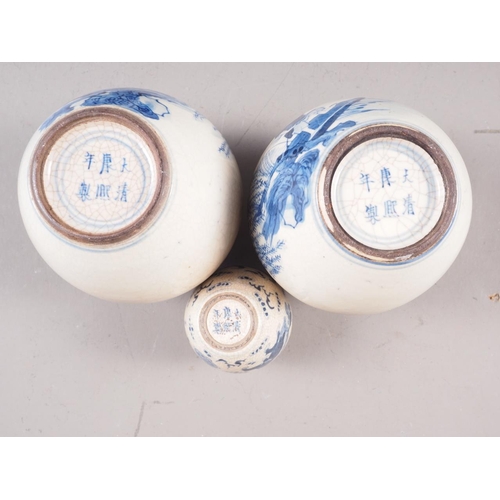 67 - A pair of Chinese 19th century crackle glaze ginger jars, decorated fisherman, 5