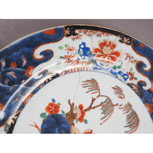 68 - A Chinese Imari bowl decorated panels with animals, flowers and birds, 10