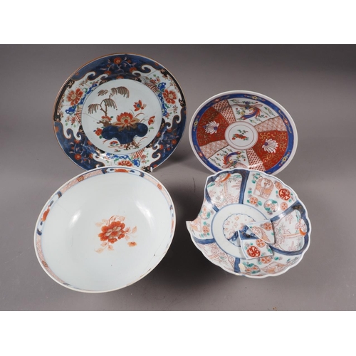 68 - A Chinese Imari bowl decorated panels with animals, flowers and birds, 10