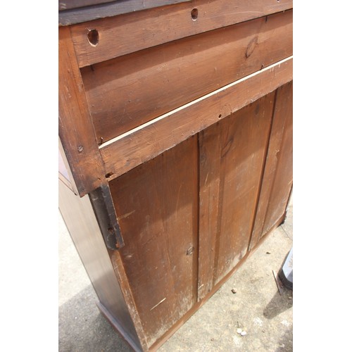 405 - A late 19th century ledge back chiffonier, fitted frieze drawers and cupboards, on block base, 42