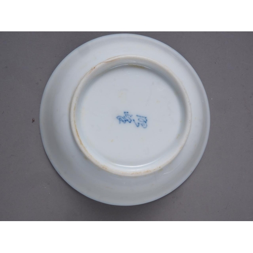 62 - A Chinese blue and white porcelain bowl with lotus flower, scroll and Greek key decoration, six-char... 