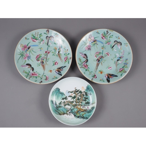 63 - A Chinese famille verte dish, decorated two figures in a landscape, seal mark to base, 8