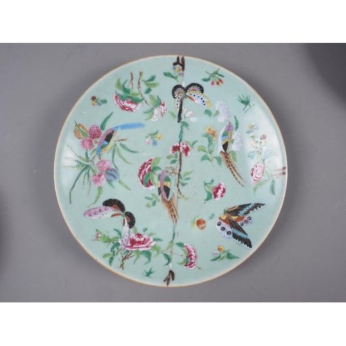 63 - A Chinese famille verte dish, decorated two figures in a landscape, seal mark to base, 8