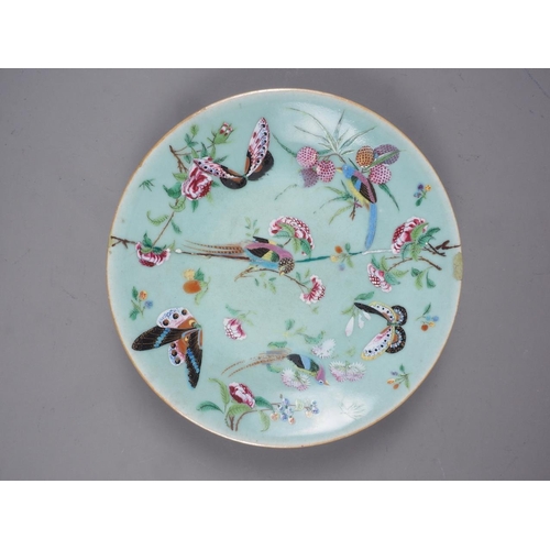 63 - A Chinese famille verte dish, decorated two figures in a landscape, seal mark to base, 8