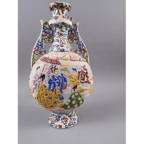 66 - A Chinese baluster vase and cover with bird, fruit and flower decoration, 13 1/2