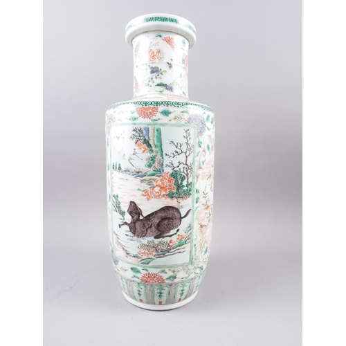 68 - A Chinese rouleau vase, decorated panels with animals, mythical beasts, insects, landscapes and flow... 