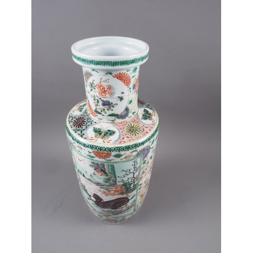 68 - A Chinese rouleau vase, decorated panels with animals, mythical beasts, insects, landscapes and flow... 