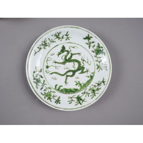 77 - A Chinese famille verte plate, decorated central dragon, flowers and foliage, 8