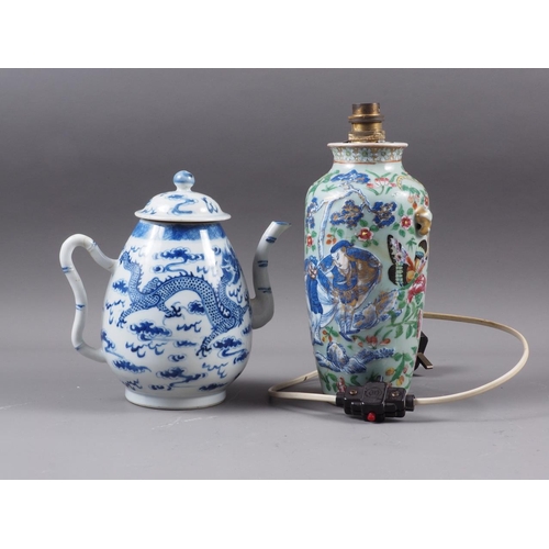 83 - A Chinese blue and white ovoid teapot with associated lid, dragon and cloud decoration, four-charact... 