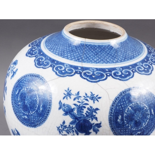 95 - A Chinese blue and white bulbous vase, decorated circular panels, flowers and fruit, 10 1/4