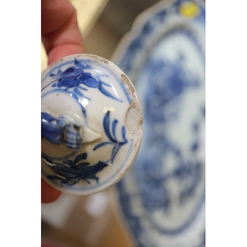 71 - A Chinese blue and white brush pot decorated precious objects, a pair of blue and white willow patte... 