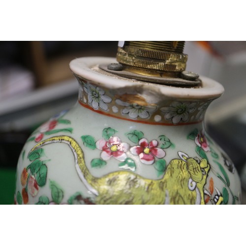 83 - A Chinese blue and white ovoid teapot with associated lid, dragon and cloud decoration, four-charact... 