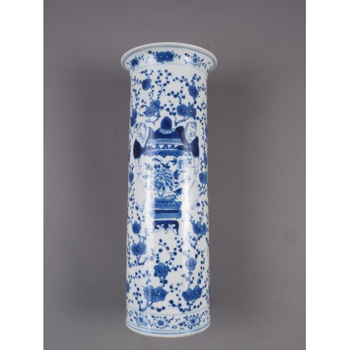 83 - A Chinese blue and white flared rim vase, decorated with two figures carrying an urn and birds and f... 