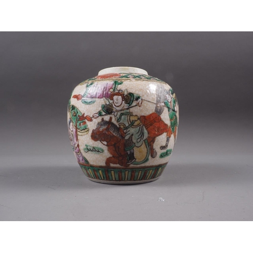 87 - A Chinese baluster vase with iron oxide glaze and dragon and cloud decoration, six-character mark to... 