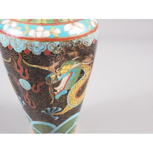 94 - A pair of Chinese cloisonne baluster vases with dragon, lotus flower and scroll decoration, 9 1/2