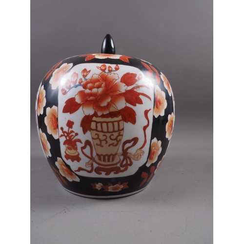 80 - A Chinese Famille Rose bowl with floral decoration, 4