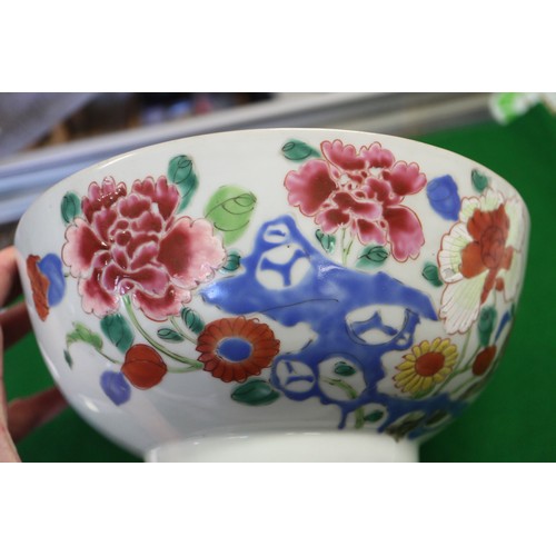 80 - A Chinese Famille Rose bowl with floral decoration, 4