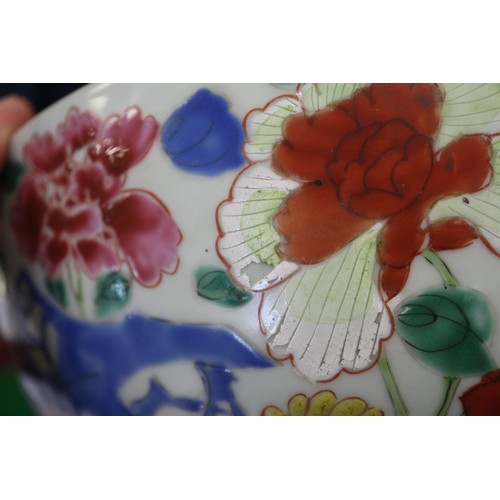 80 - A Chinese Famille Rose bowl with floral decoration, 4