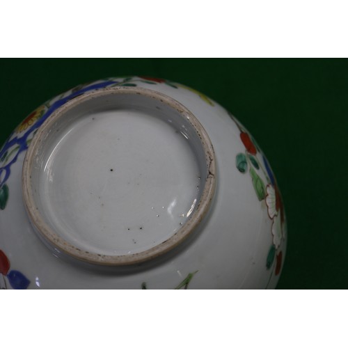 80 - A Chinese Famille Rose bowl with floral decoration, 4