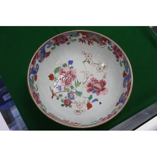 80 - A Chinese Famille Rose bowl with floral decoration, 4