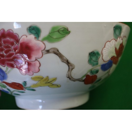 80 - A Chinese Famille Rose bowl with floral decoration, 4